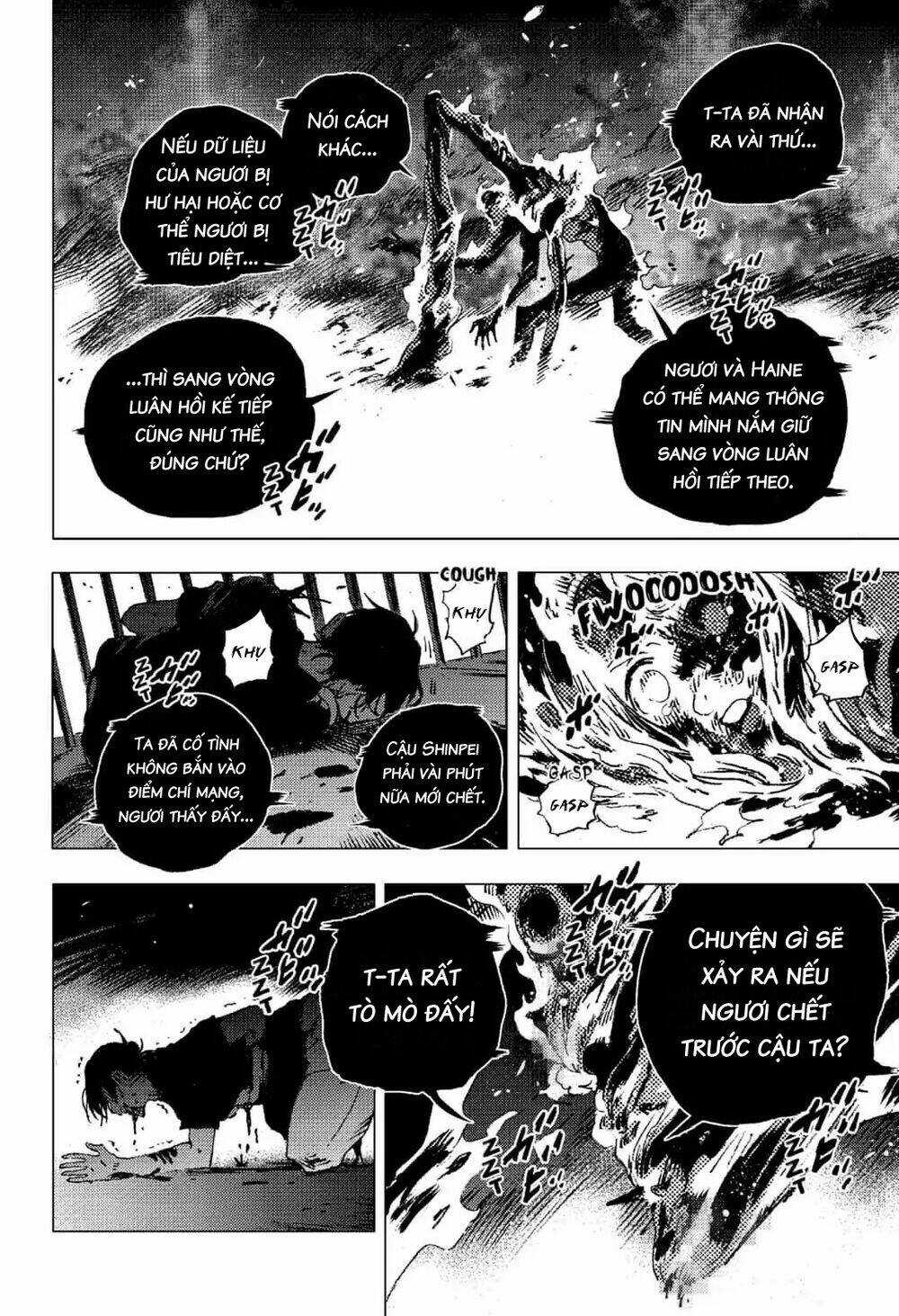 Summer Time Render - Chapter 81 - Trang 14