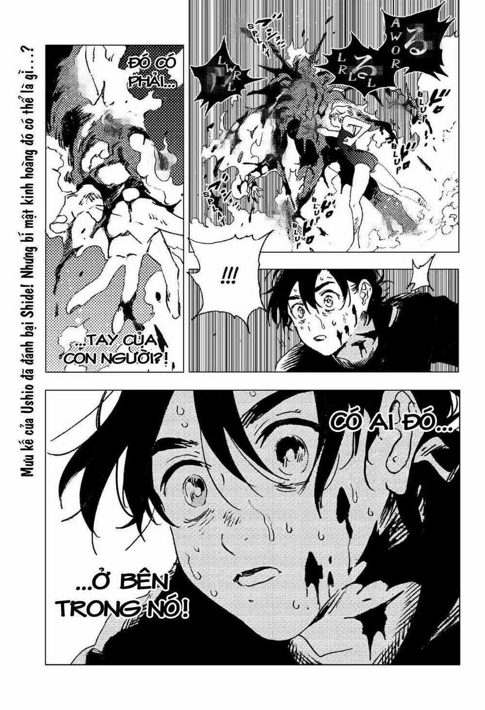 Summer Time Render - Chapter 81 - Trang 16