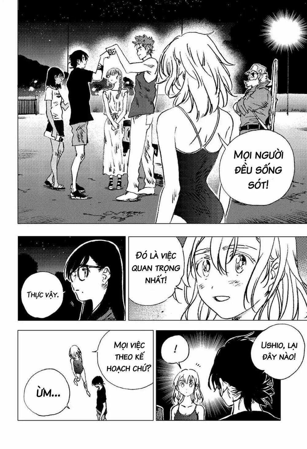 Summer Time Render - Chapter 82 - Trang 15