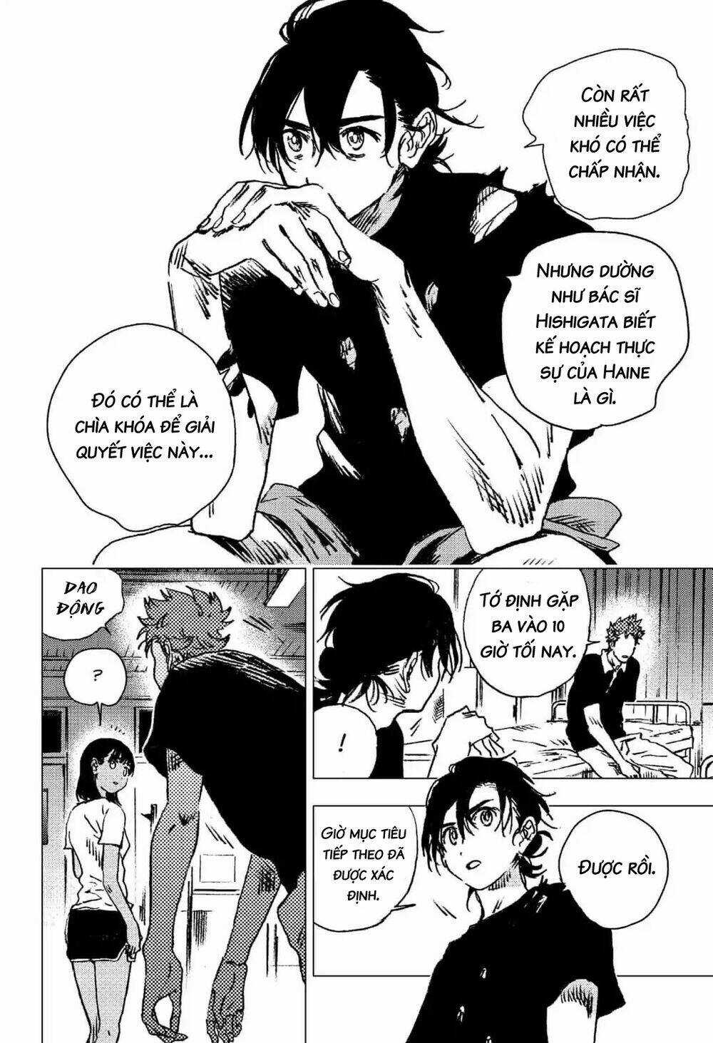 Summer Time Render - Chapter 83 - Trang 12