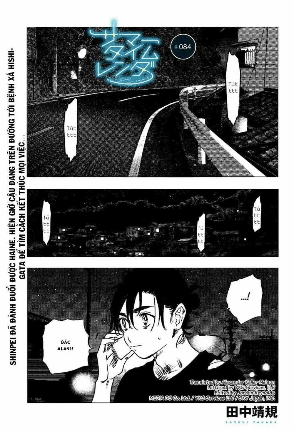 Summer Time Render - Chapter 84 - Trang 2