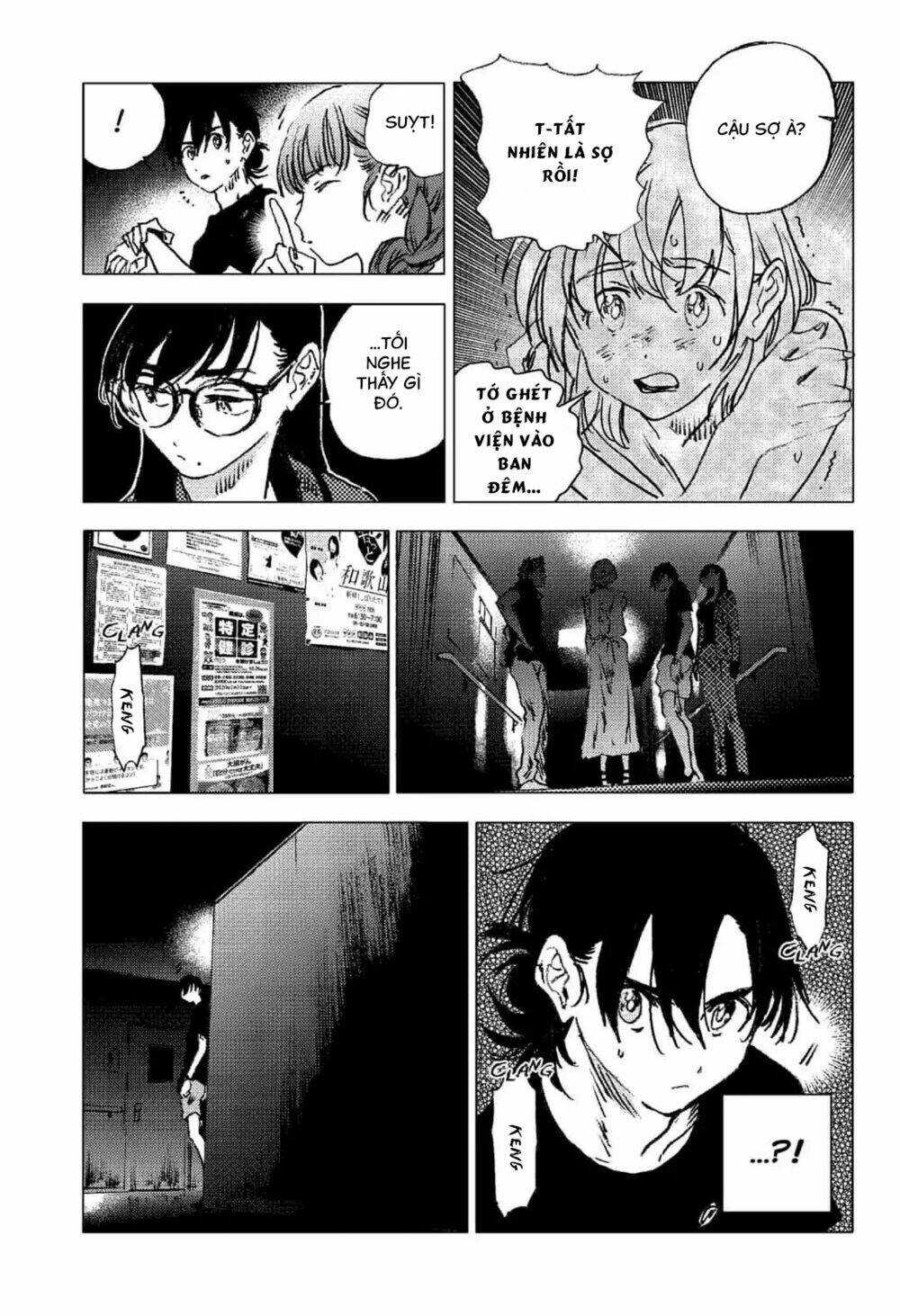 Summer Time Render - Chapter 84 - Trang 12