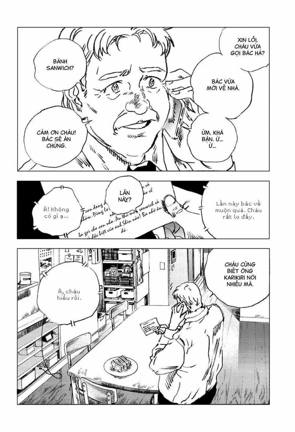 Summer Time Render - Chapter 84 - Trang 3