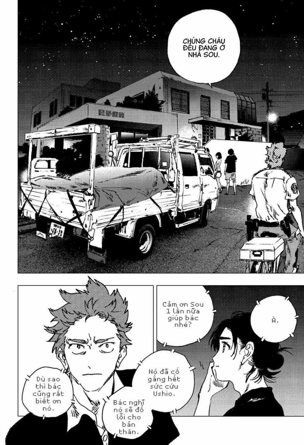 Summer Time Render - Chapter 84 - Trang 5