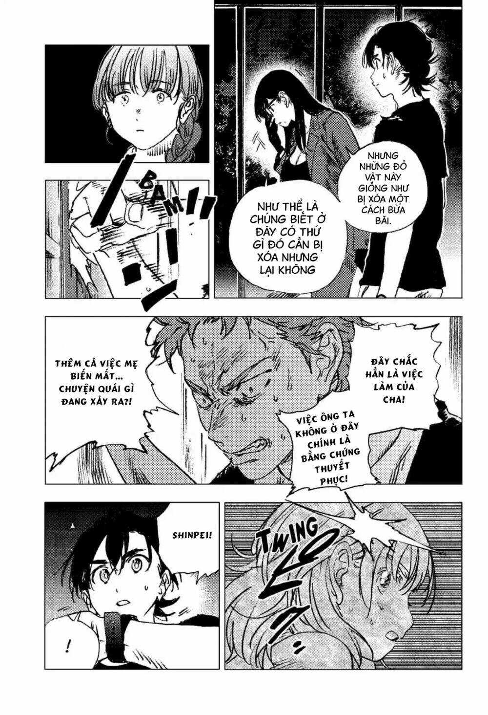 Summer Time Render - Chapter 84 - Trang 10