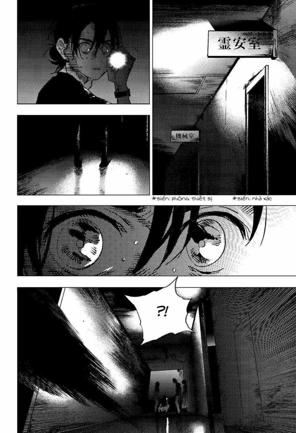 Summer Time Render - Chapter 85 - Trang 7