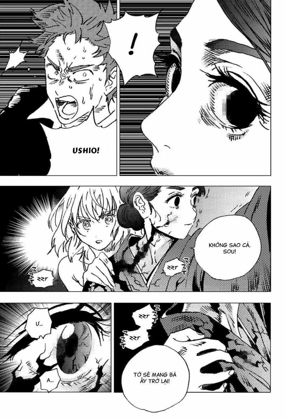 Summer Time Render - Chapter 86 - Trang 4