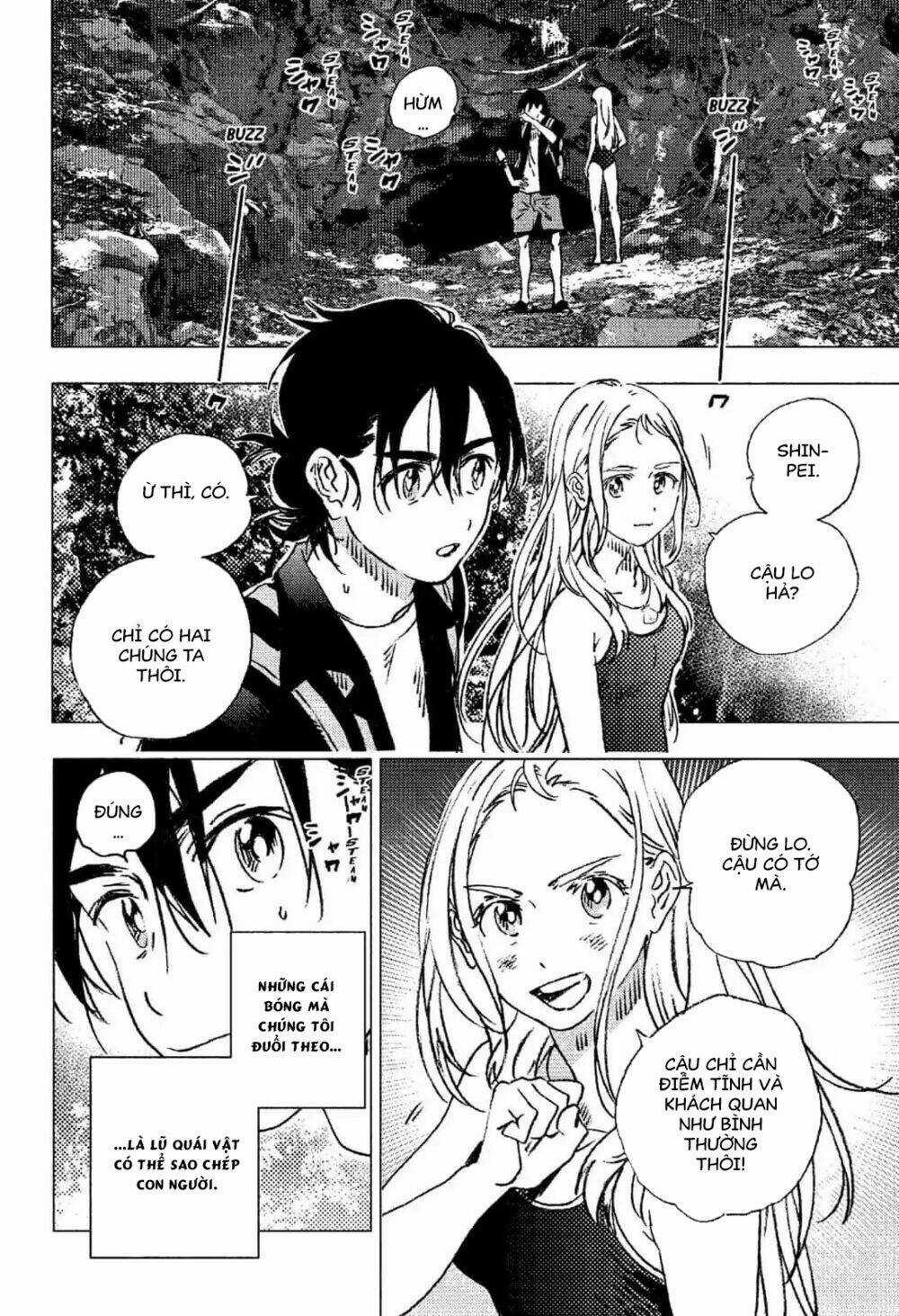 Summer Time Render - Chapter 87.5 - Trang 13