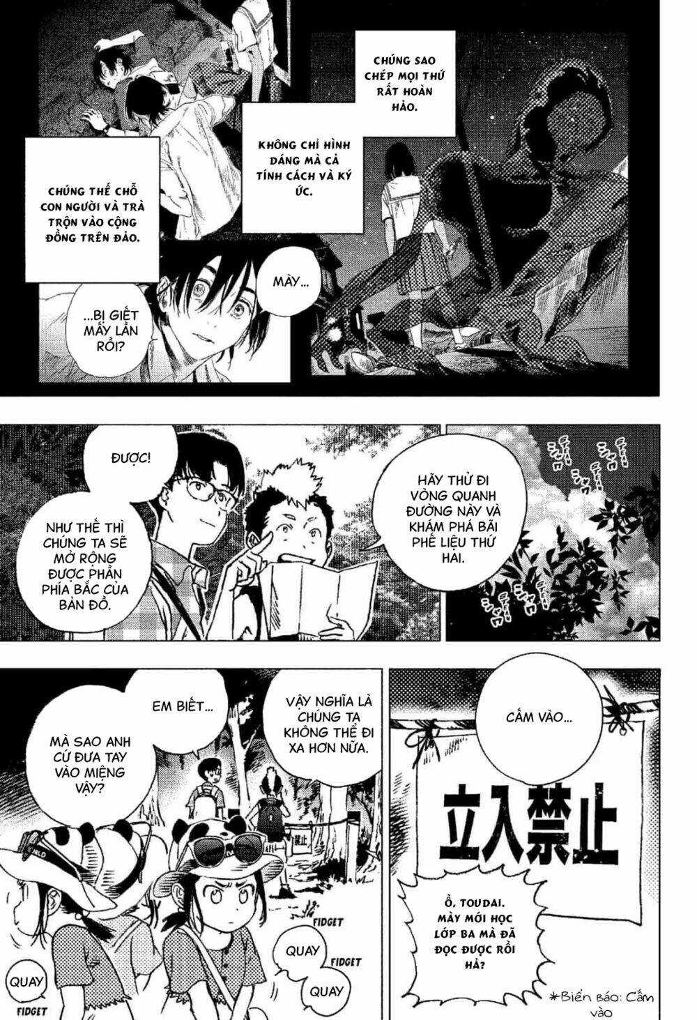 Summer Time Render - Chapter 87.5 - Trang 14