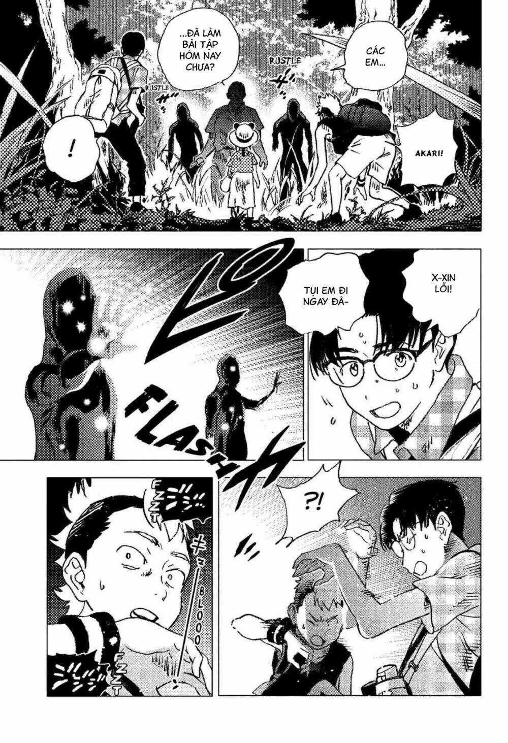 Summer Time Render - Chapter 87.5 - Trang 20