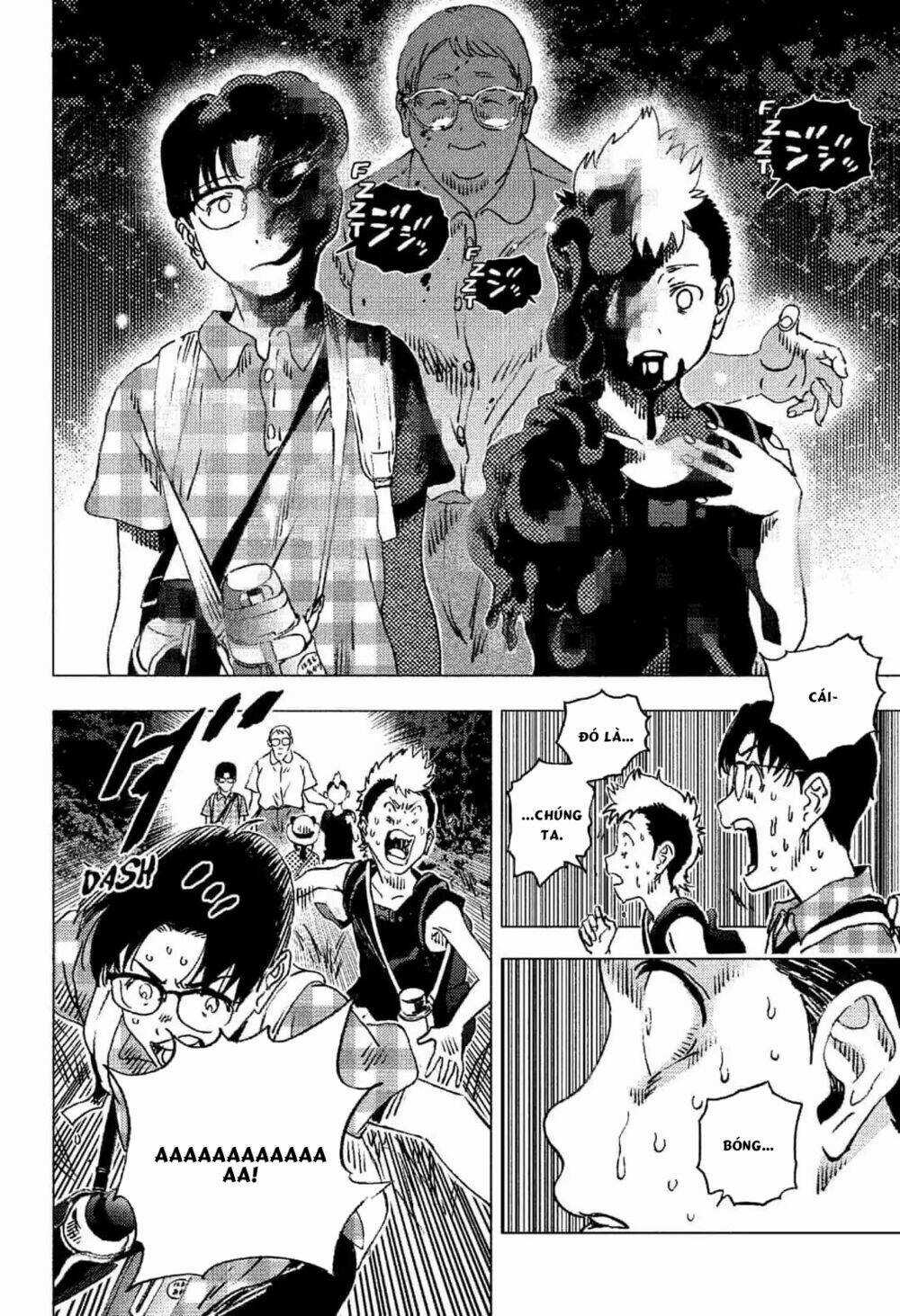 Summer Time Render - Chapter 87.5 - Trang 21