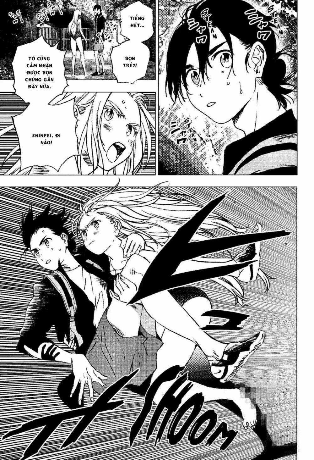 Summer Time Render - Chapter 87.5 - Trang 22