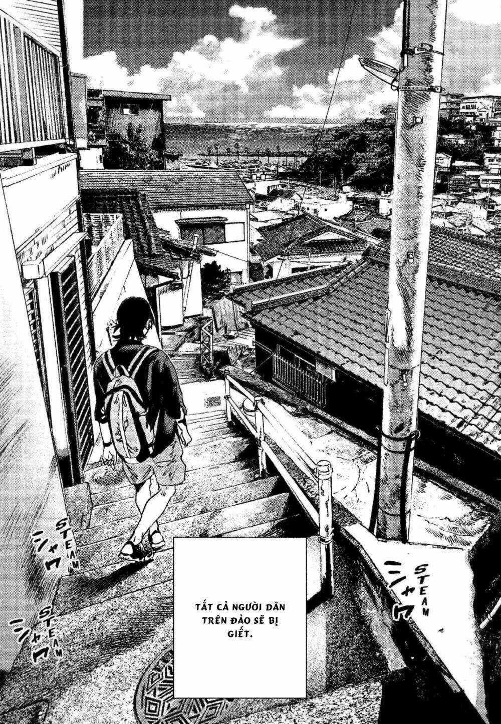 Summer Time Render - Chapter 87.5 - Trang 6