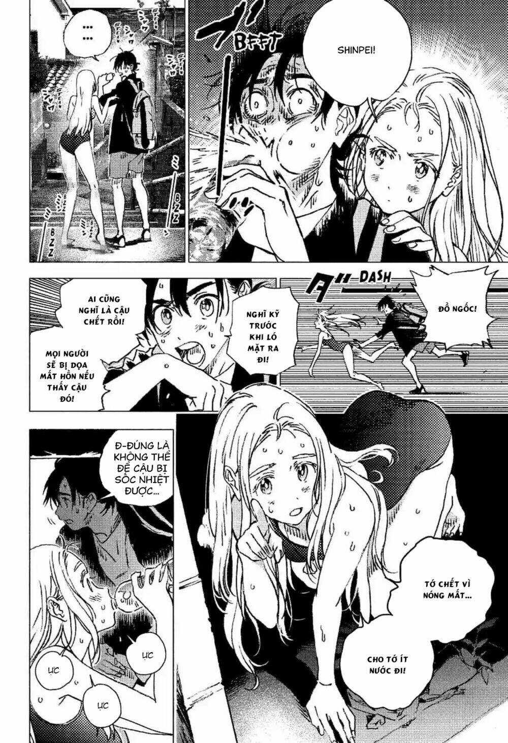 Summer Time Render - Chapter 87.5 - Trang 7