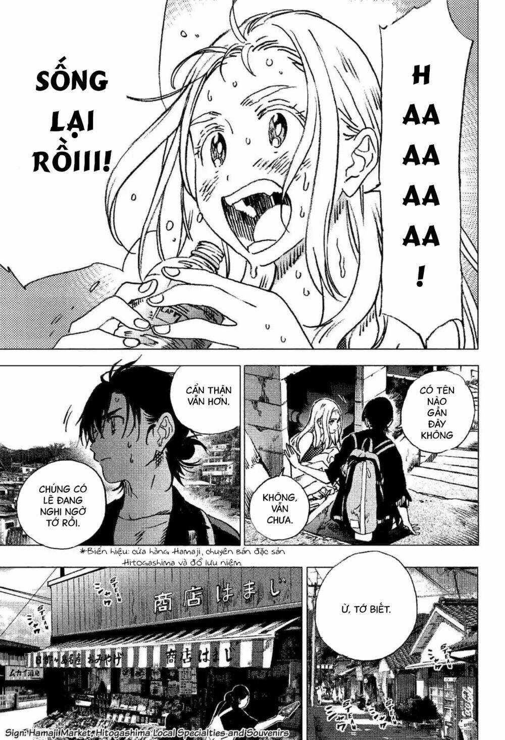 Summer Time Render - Chapter 87.5 - Trang 8