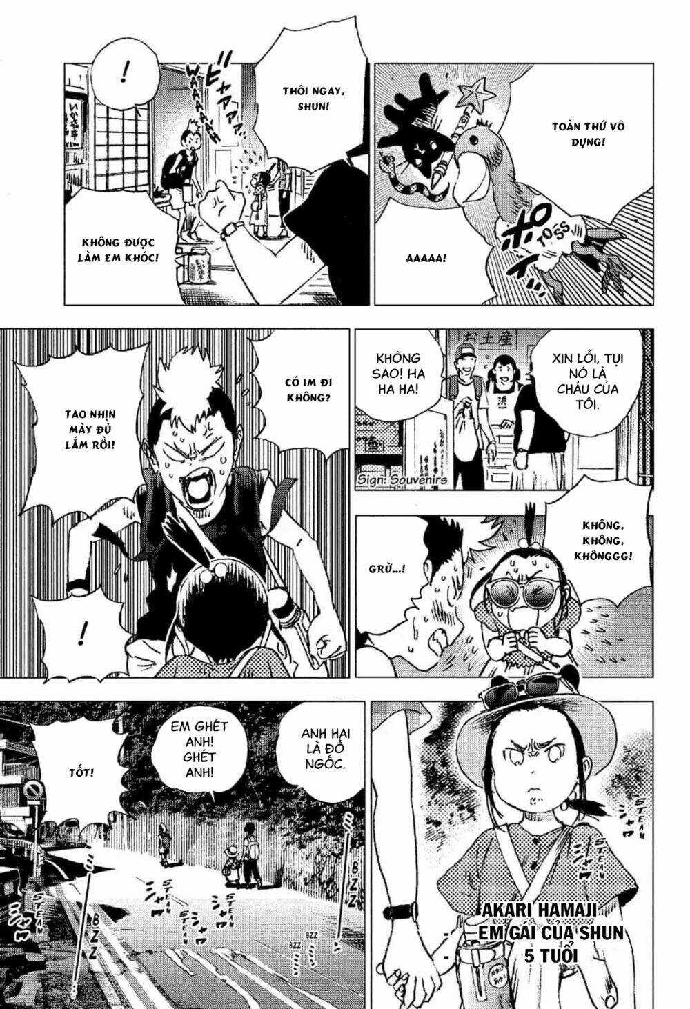 Summer Time Render - Chapter 87.5 - Trang 10