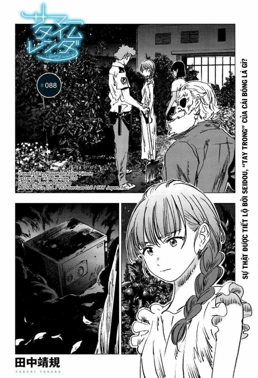 Summer Time Render - Chapter 88 - Trang 2