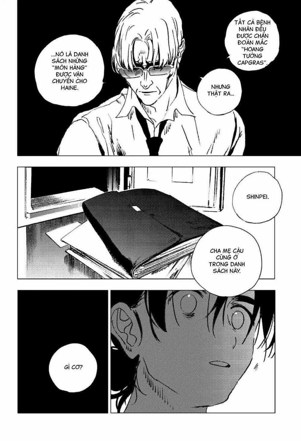 Summer Time Render - Chapter 88 - Trang 16