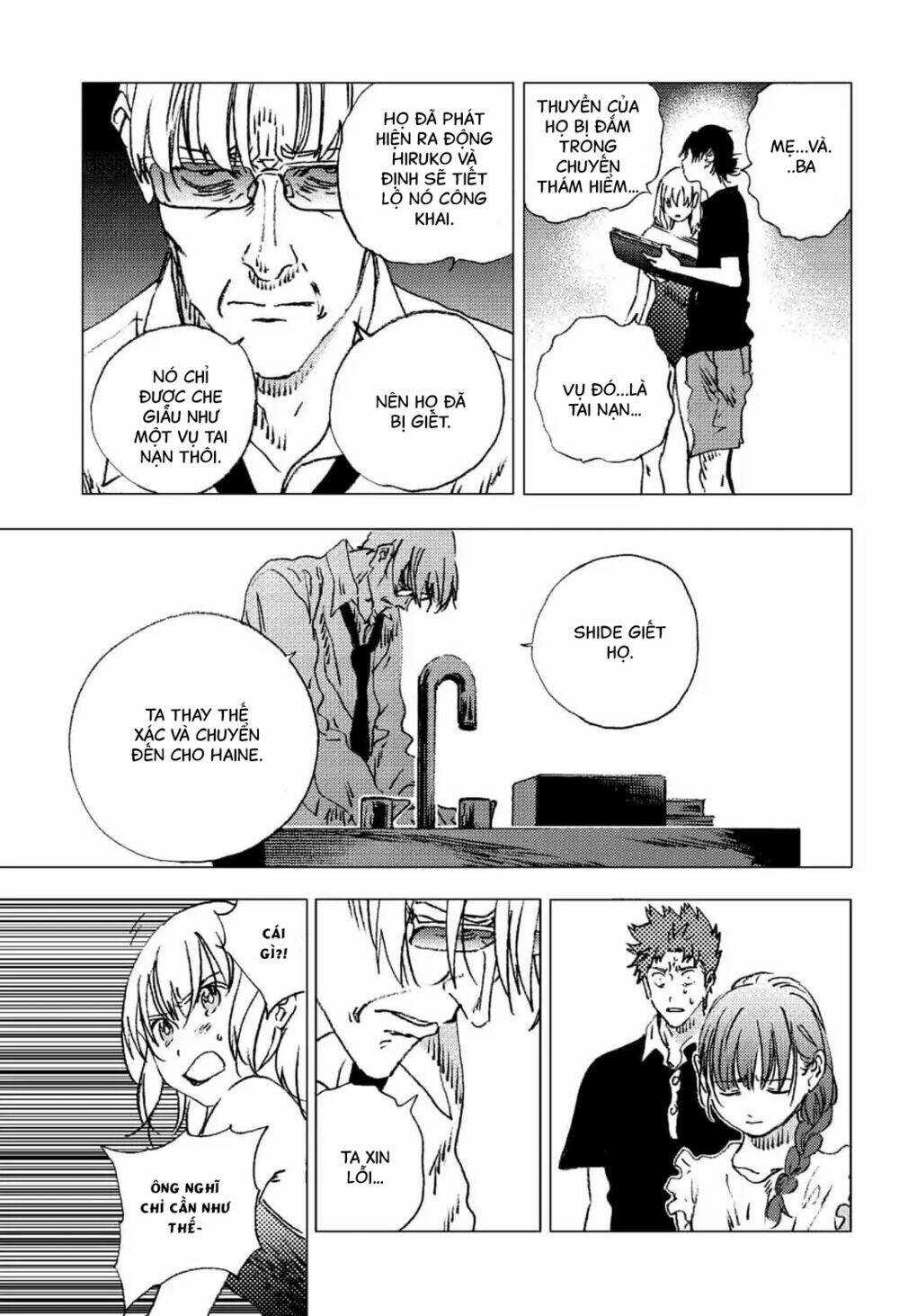 Summer Time Render - Chapter 88 - Trang 17