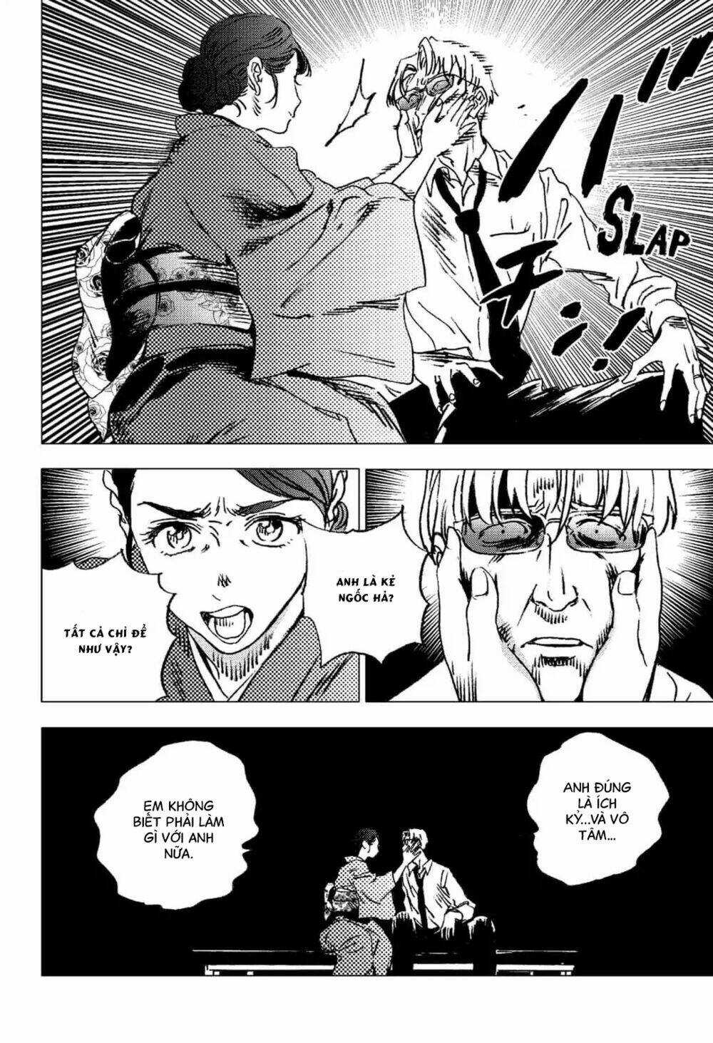 Summer Time Render - Chapter 88 - Trang 10