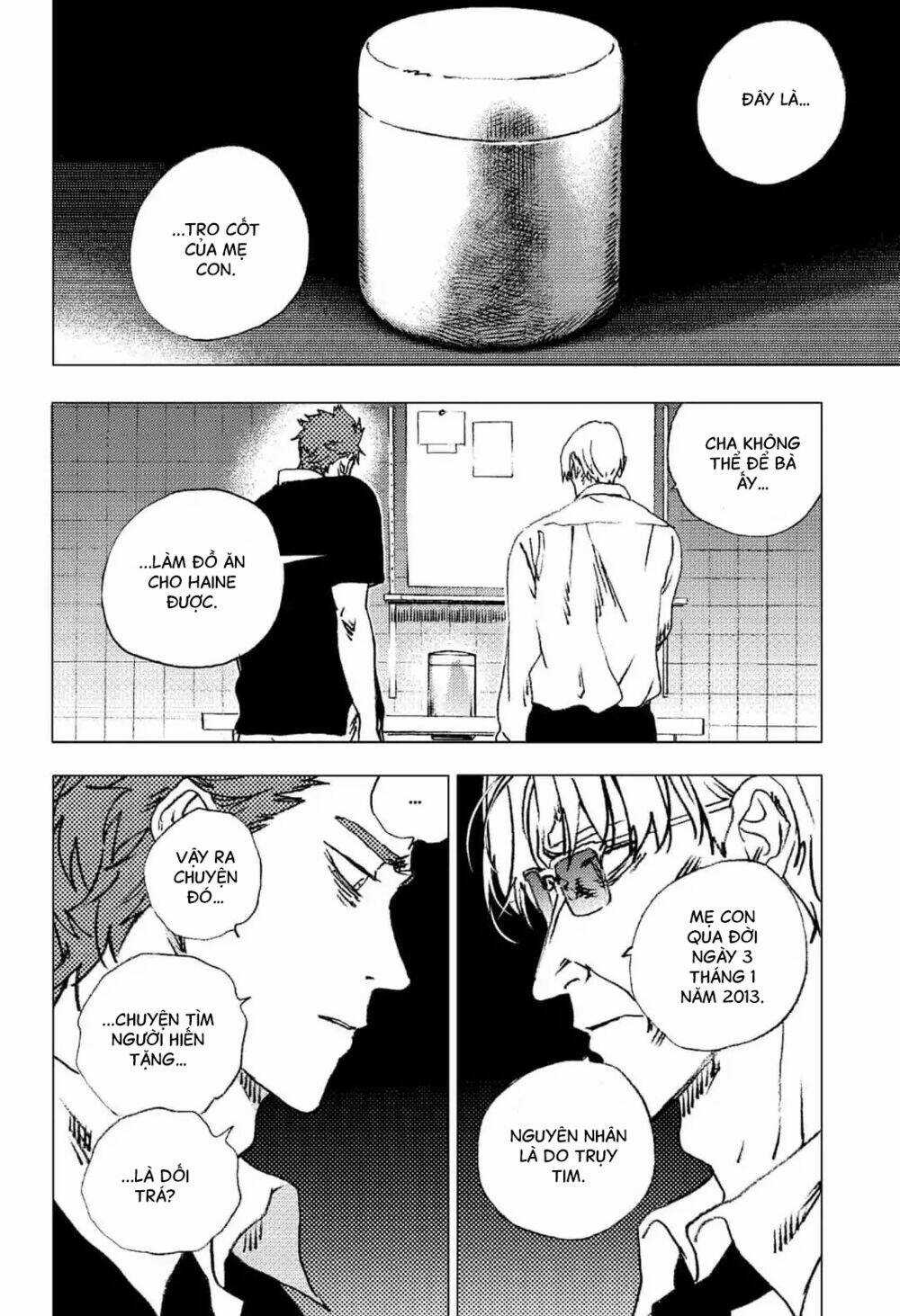 Summer Time Render - Chapter 89 - Trang 11