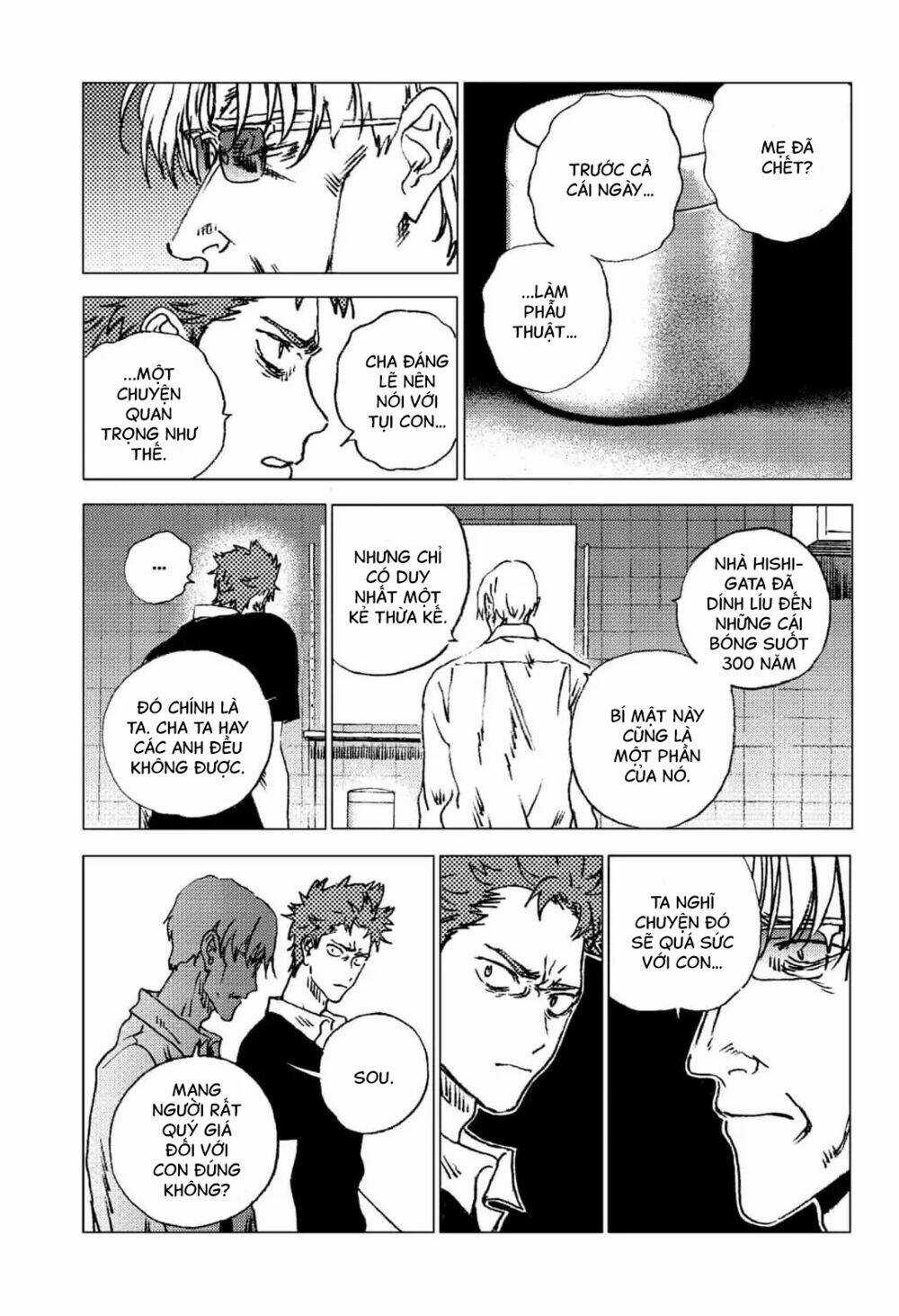 Summer Time Render - Chapter 89 - Trang 12