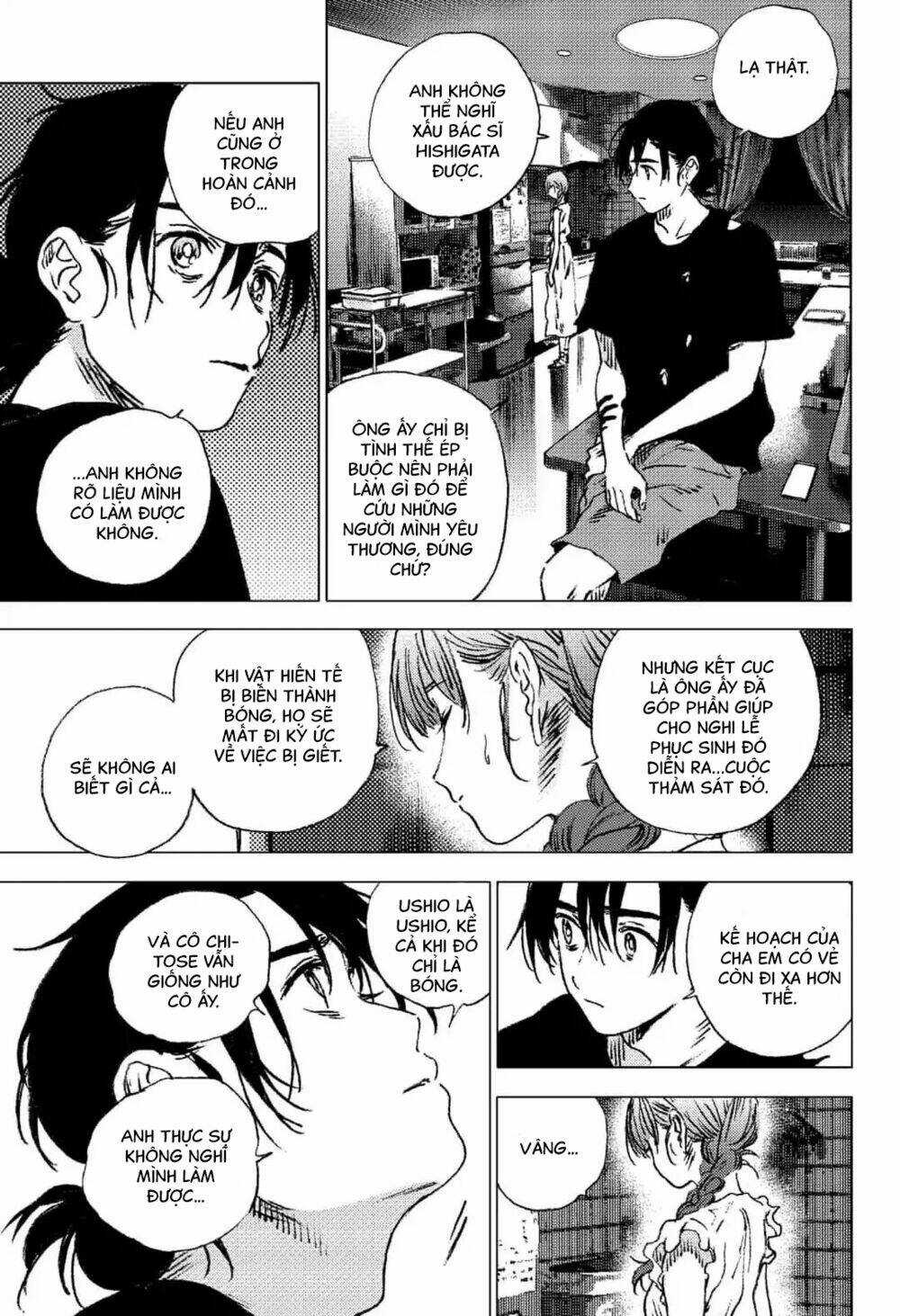 Summer Time Render - Chapter 89 - Trang 14