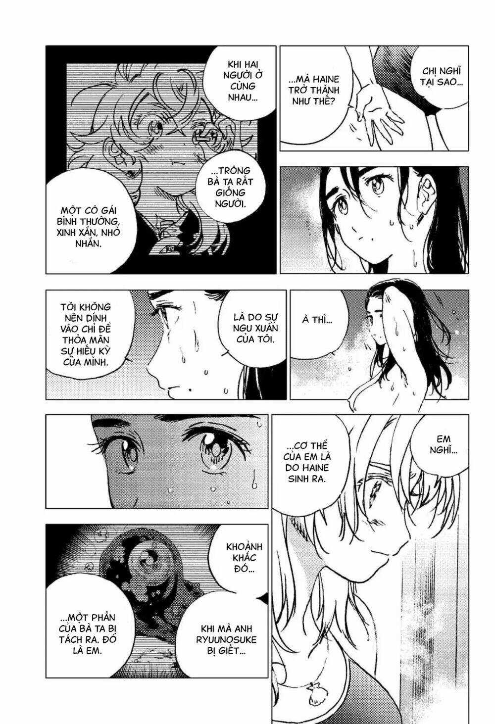 Summer Time Render - Chapter 89 - Trang 6