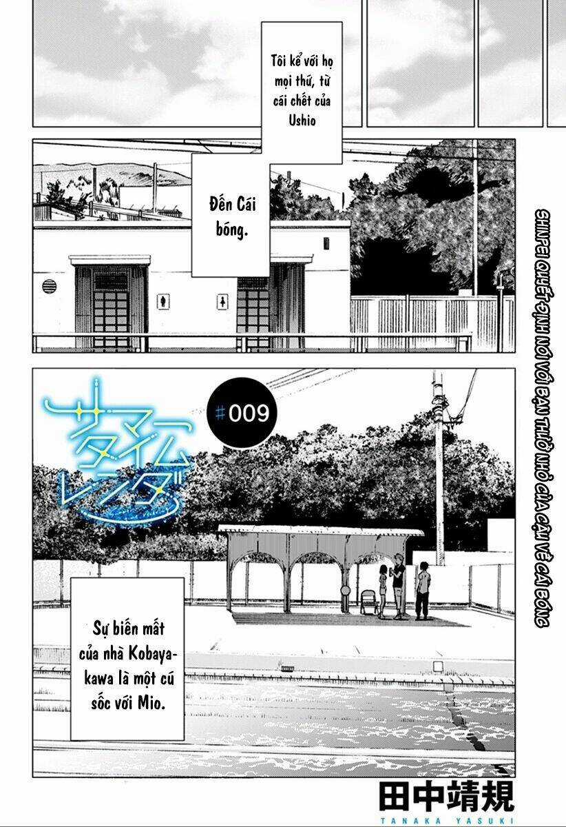 Summer Time Render - Chapter 9 - Trang 5