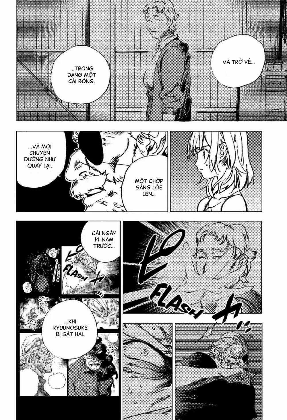 Summer Time Render - Chapter 90 - Trang 7