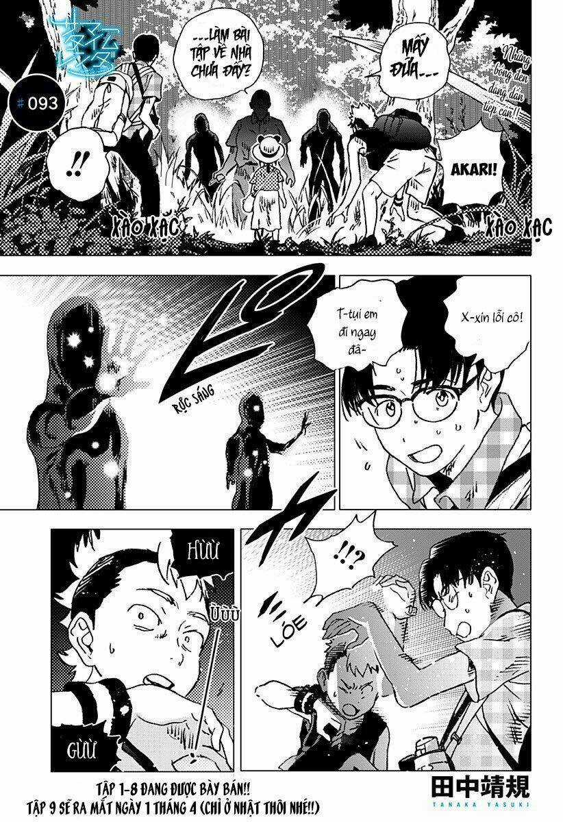 Summer Time Render - Chapter 93 - Trang 4