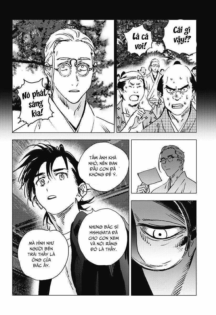 Summer Time Render - Chapter 94 - Trang 16