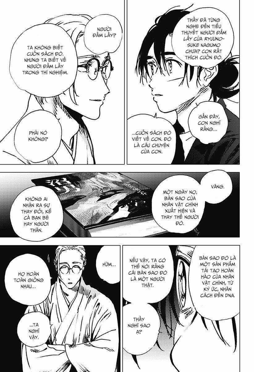 Summer Time Render - Chapter 94 - Trang 7