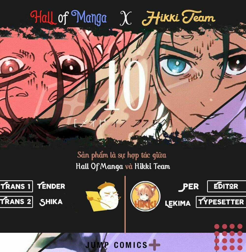 Summer Time Render - Chapter 95 - Trang 1