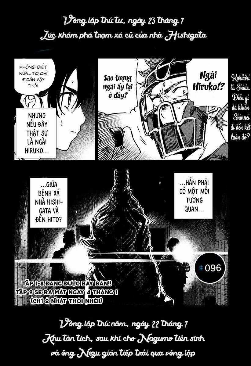 Summer Time Render - Chapter 96 - Trang 2