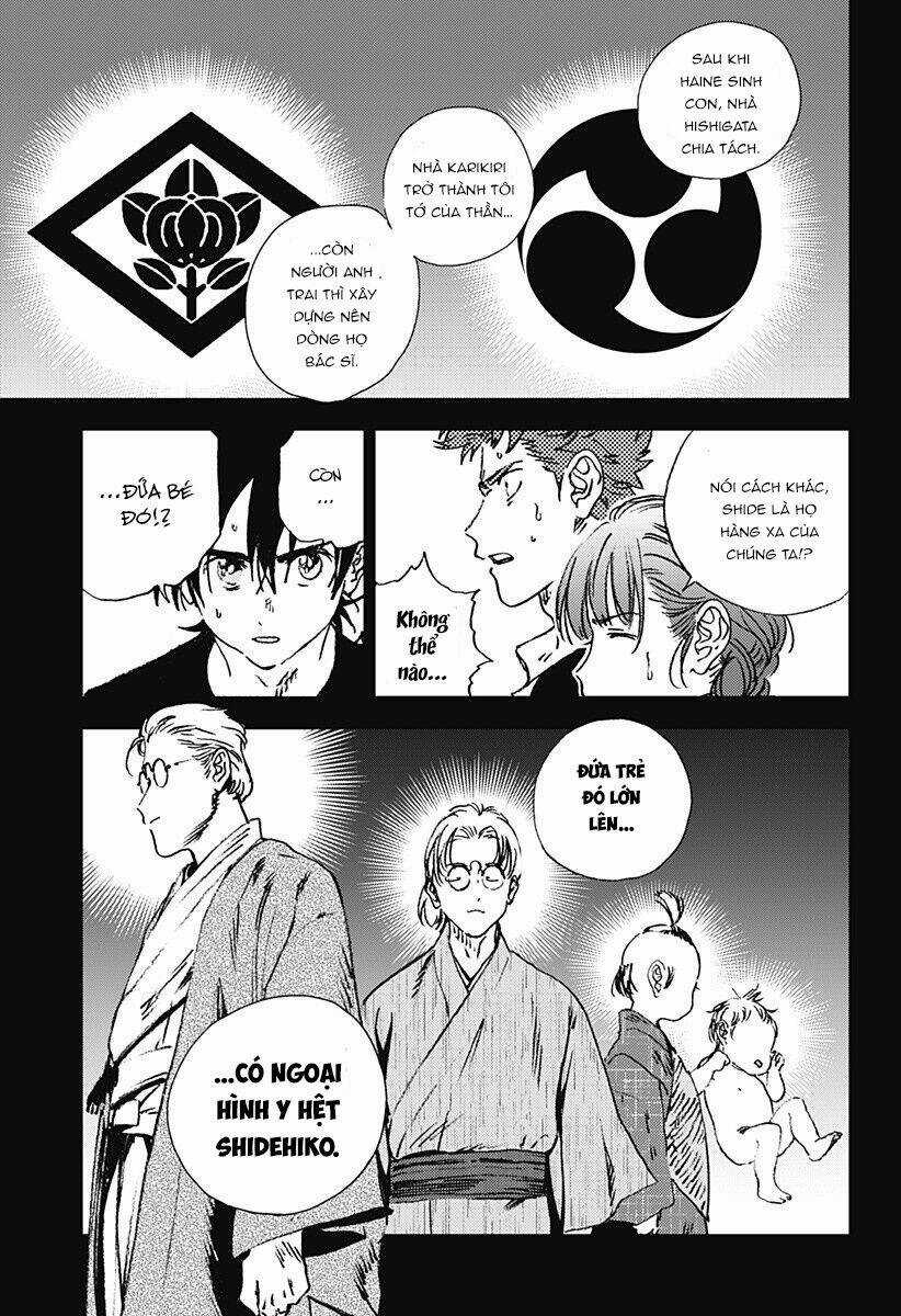 Summer Time Render - Chapter 96 - Trang 13