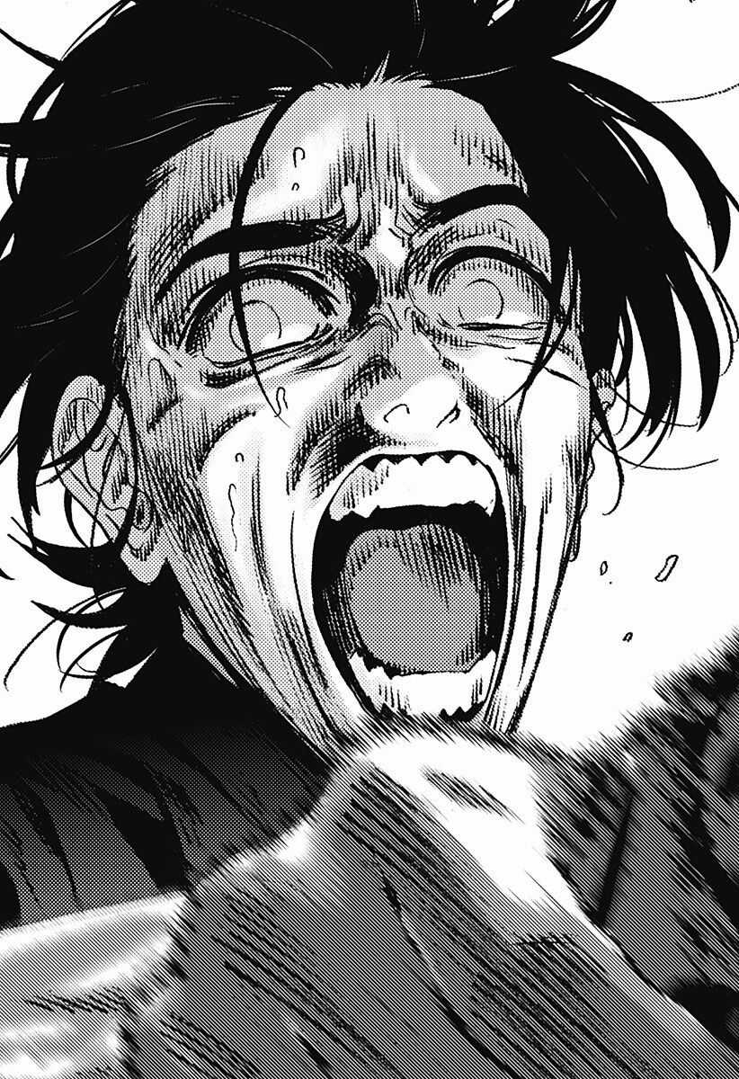 Summer Time Render - Chapter 98 - Trang 15