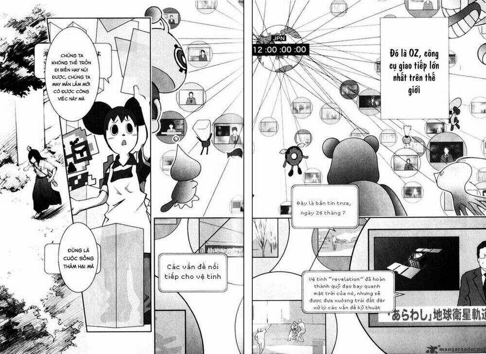 Summer Wars - Chapter 1 - Trang 11