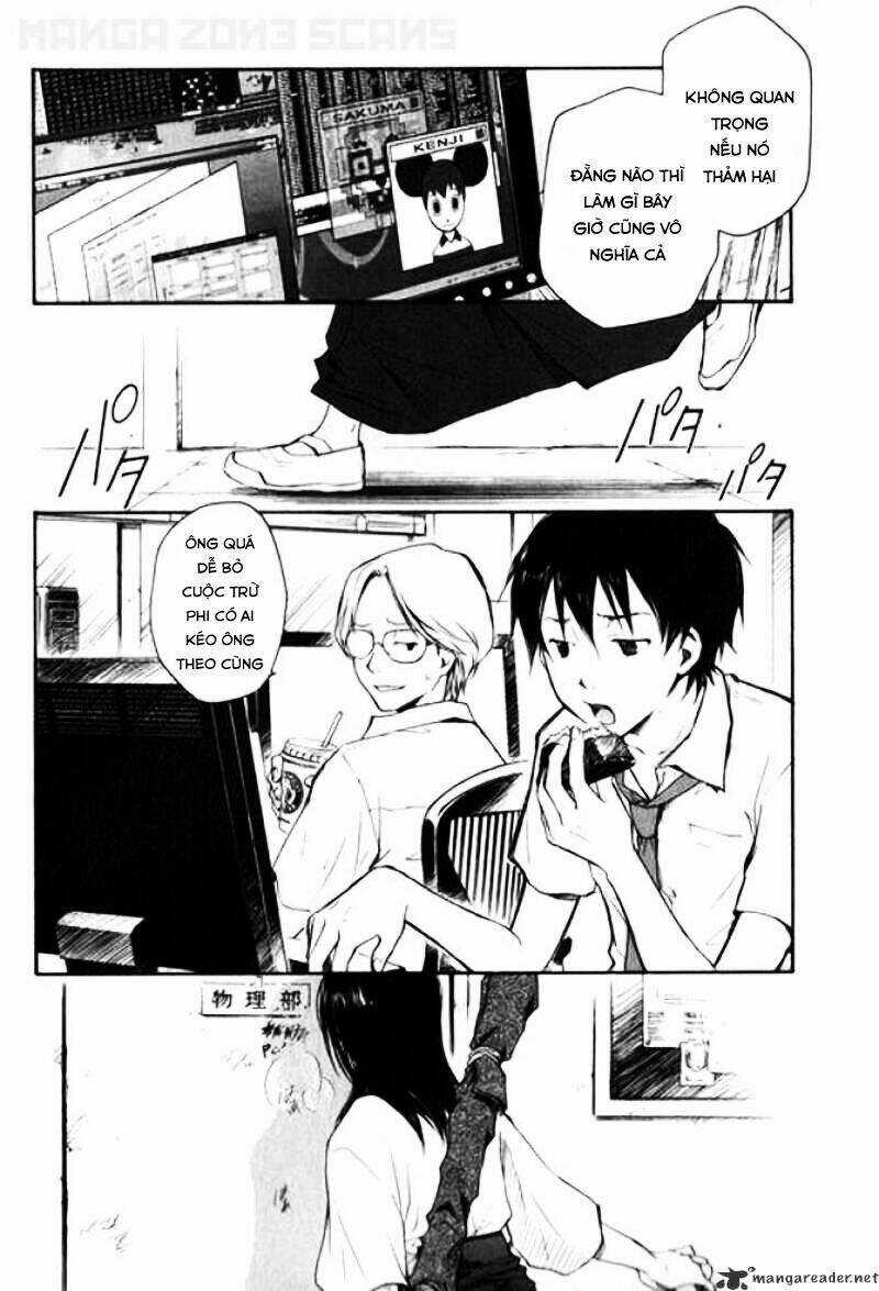 Summer Wars - Chapter 1 - Trang 12