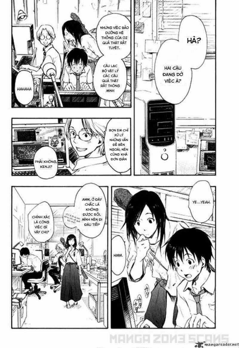 Summer Wars - Chapter 1 - Trang 14