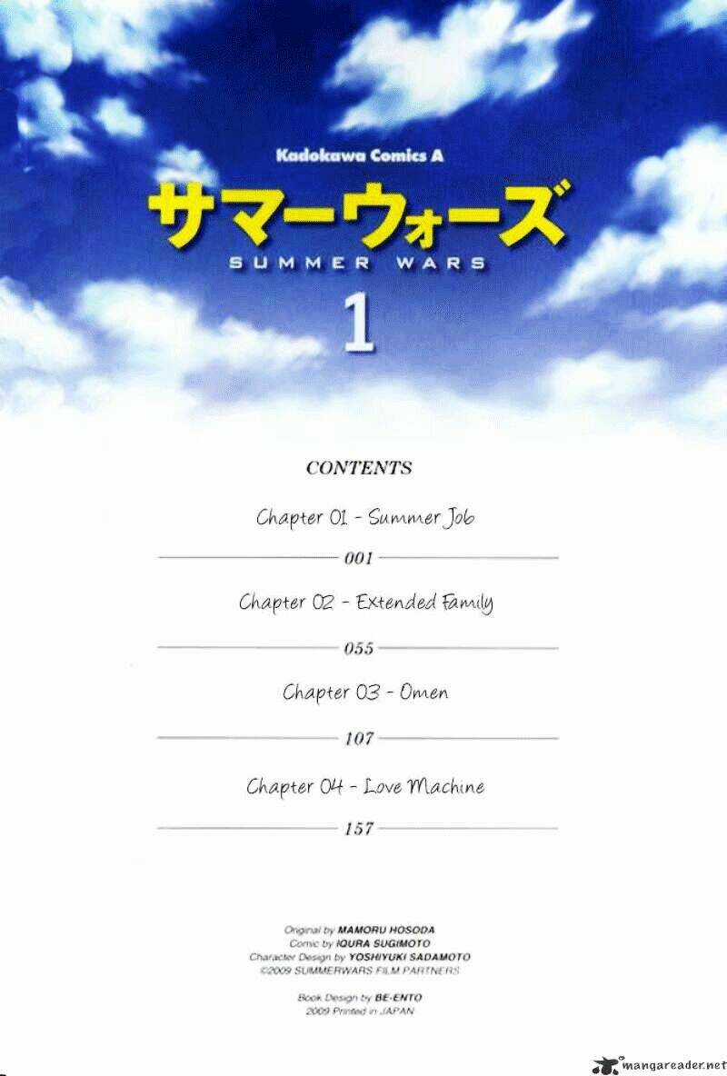 Summer Wars - Chapter 1 - Trang 5