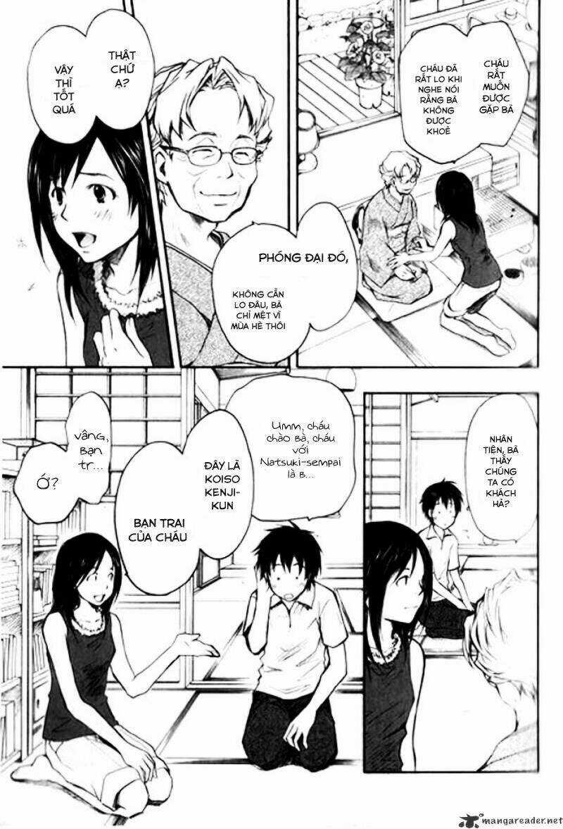 Summer Wars - Chapter 1 - Trang 42