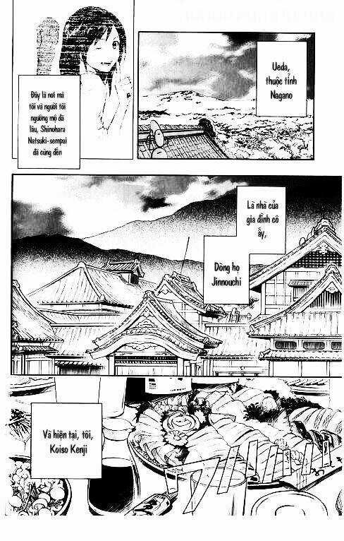 Summer Wars - Chapter 2 - Trang 4
