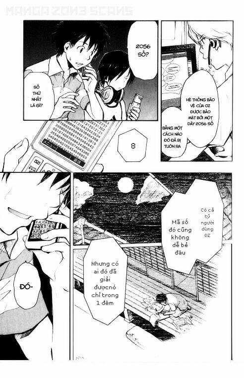 Summer Wars - Chapter 2 - Trang 39