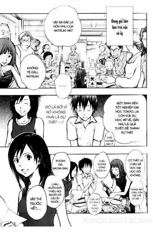 Summer Wars - Chapter 2 - Trang 5
