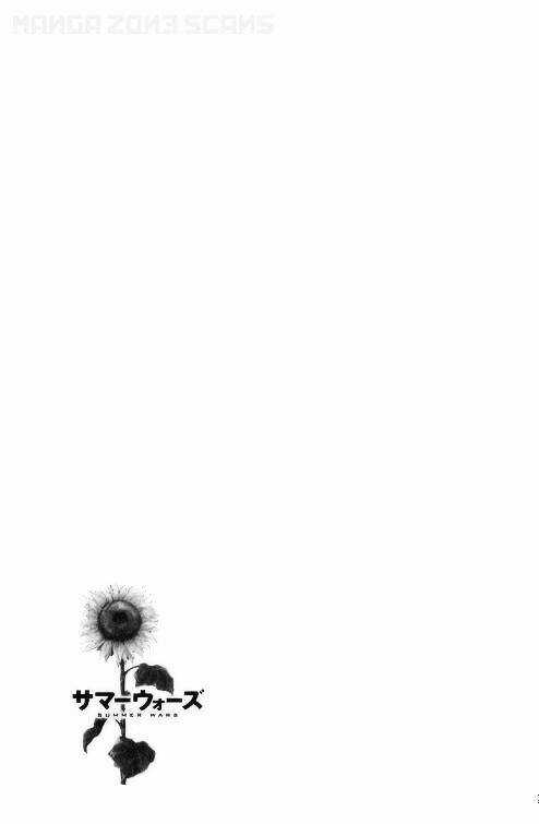 Summer Wars - Chapter 2 - Trang 50