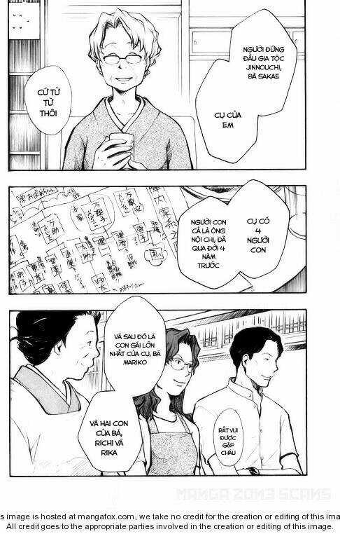 Summer Wars - Chapter 2 - Trang 6