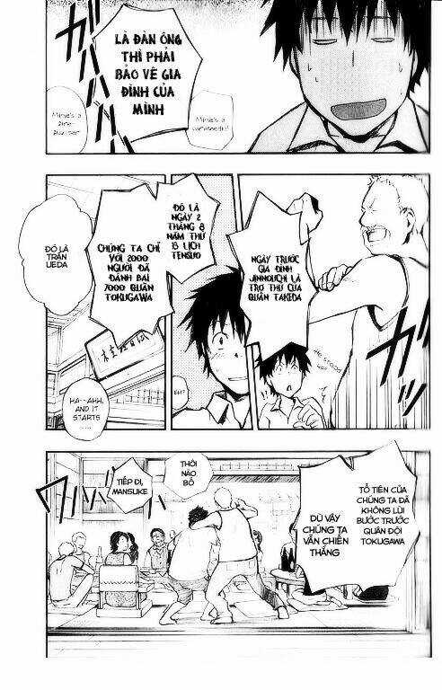 Summer Wars - Chapter 2 - Trang 10