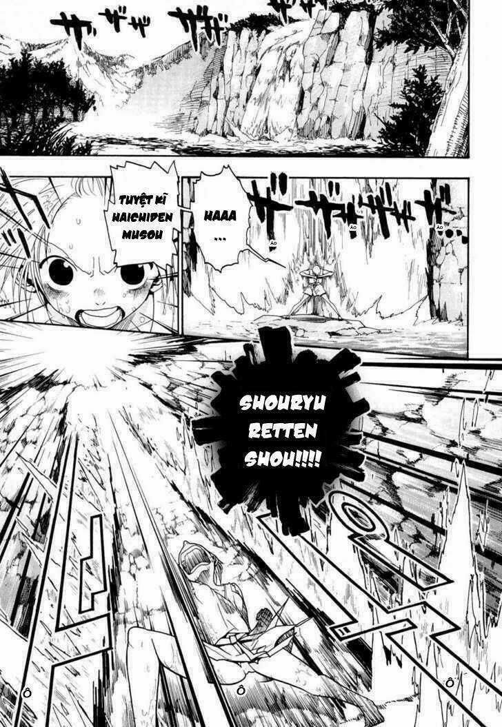 Sumomomo Momomo - Chapter 0 - Trang 7