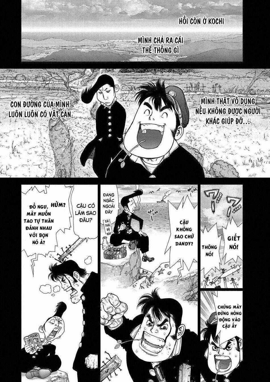 Sun Ken Rock - Chapter 153 - Trang 9